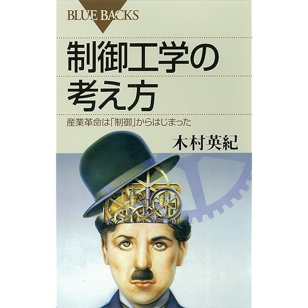 【一点限定送料無料】洋書『Complexity Explained』 PDF構造解説 | John Whitington, 村上 雅章 |本 | 通販 | Amazon